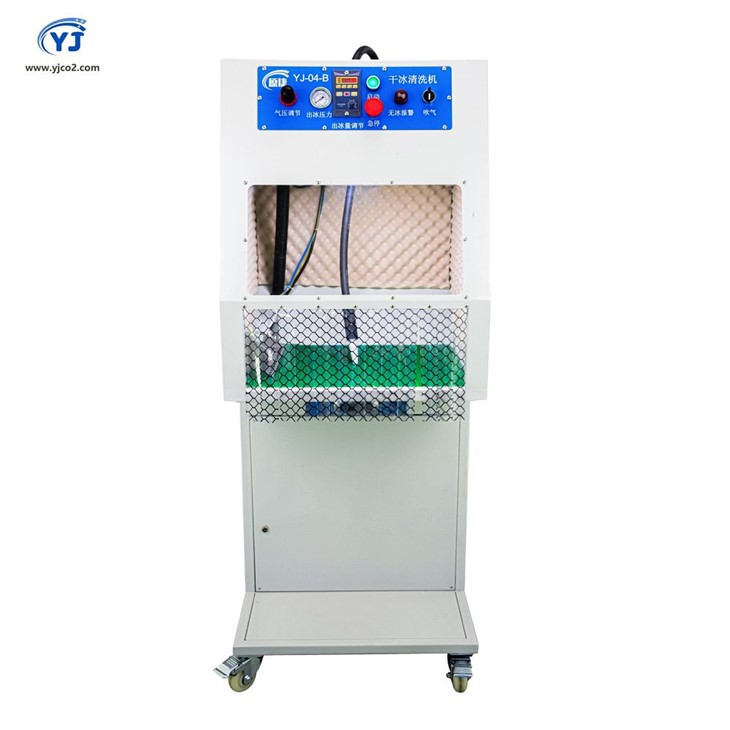 Флукс за чишћење сувим ледом