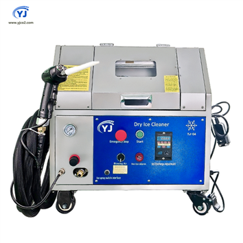 ПЦБА машина за чишћење сувог леда